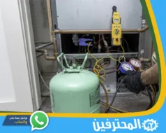 شركة تعبئة فريون مكيفات بحفر الباطن