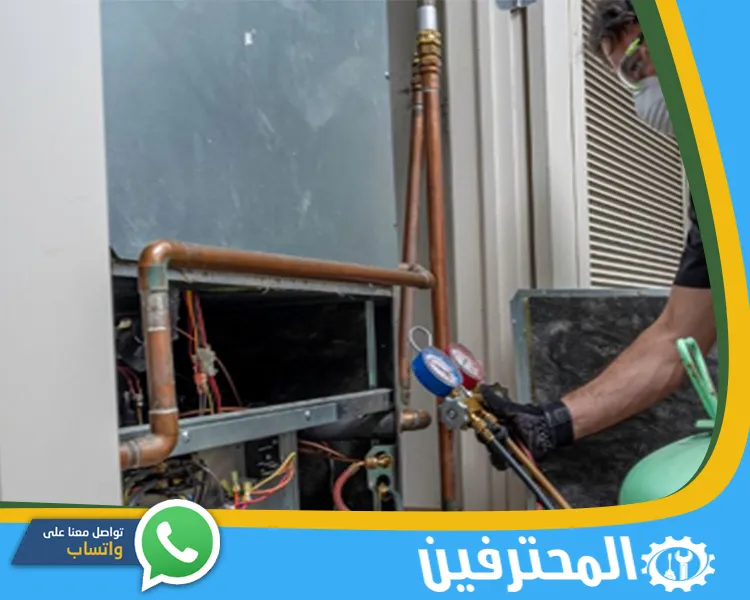 أفضل شركة شحن فريون مكيفات بحفر ​الباطن