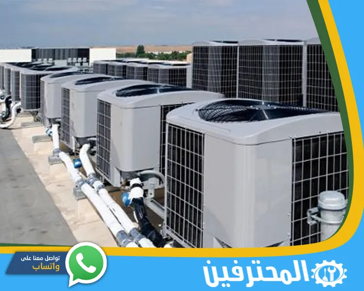 شركة تركيب مكيفات بحفر الباطن 1 شركة فك وتركيب مكيفات بحفر الباطن