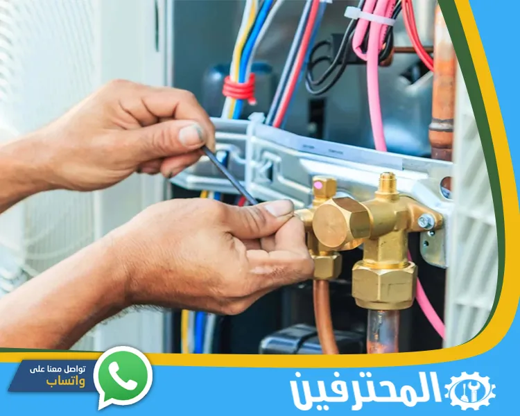 أرخص شركة صيانة مكيفات بحفر الباطن